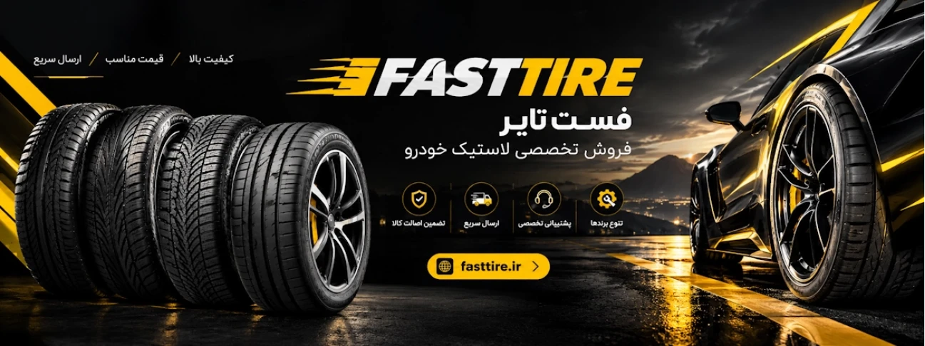 بنر2